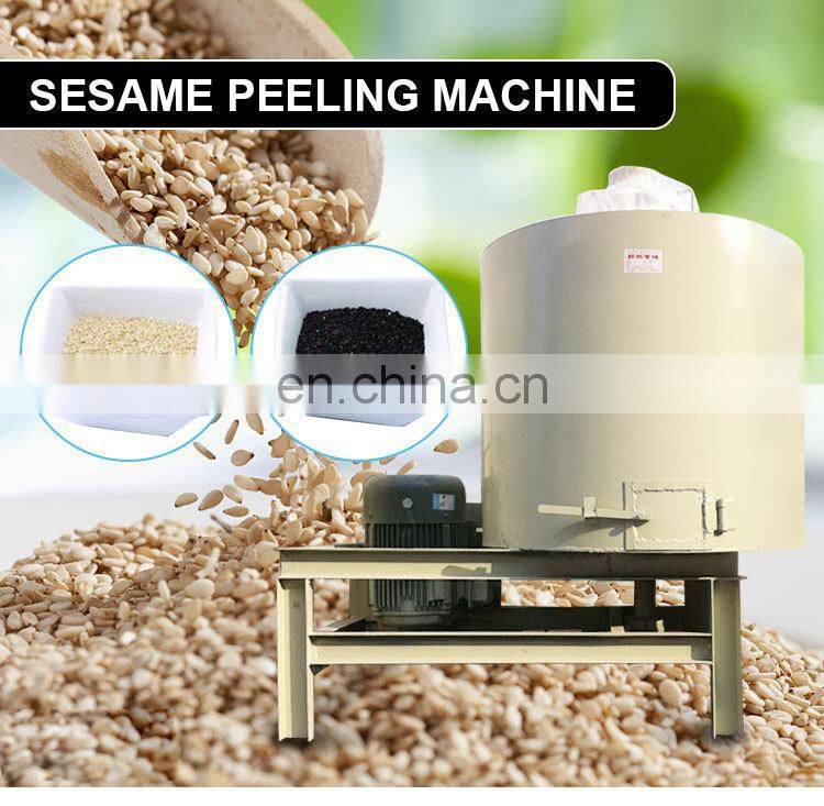 250 kg/h Sesame Dehuller/Sesame Huller/Sesame Seeds Hulling Machine