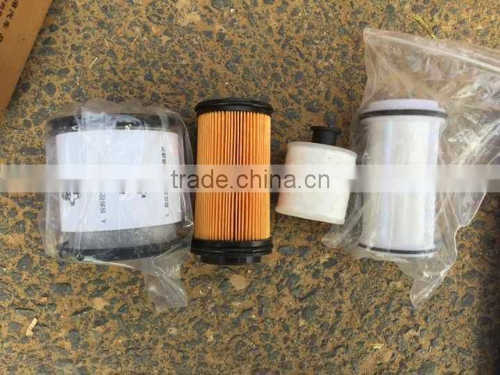 Urea filter POM5293131