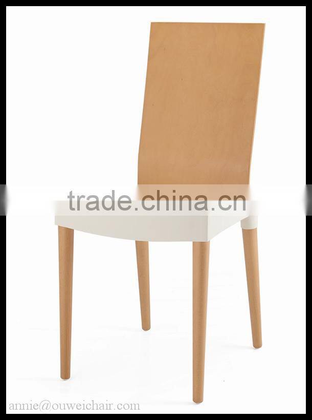 Philippe Starck Miss Trip Chair / home chair