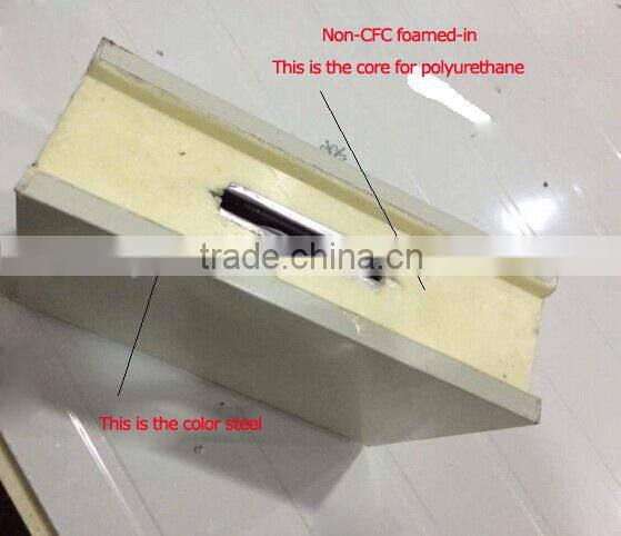 industrial cold room refrigerated warehouse