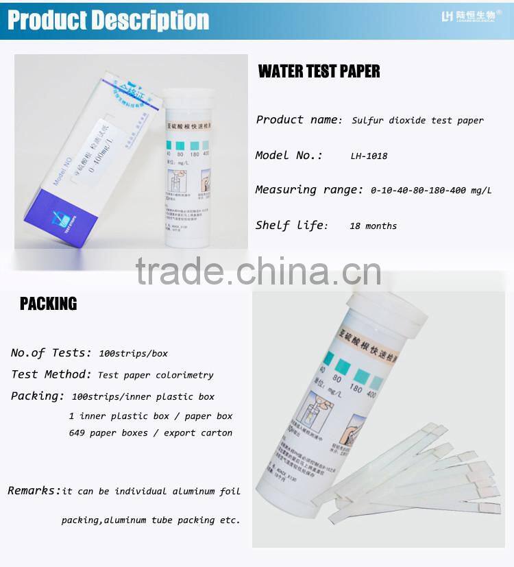 laboratory used sulfur dioxide test paper