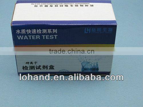 Wholesale water quality test Arsenic test kit in low price