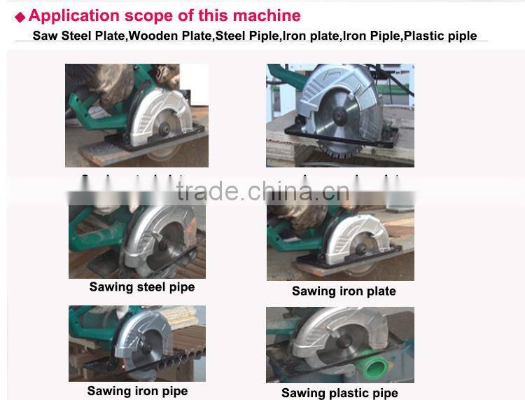 Electric Circular Saw with 135mm Blade