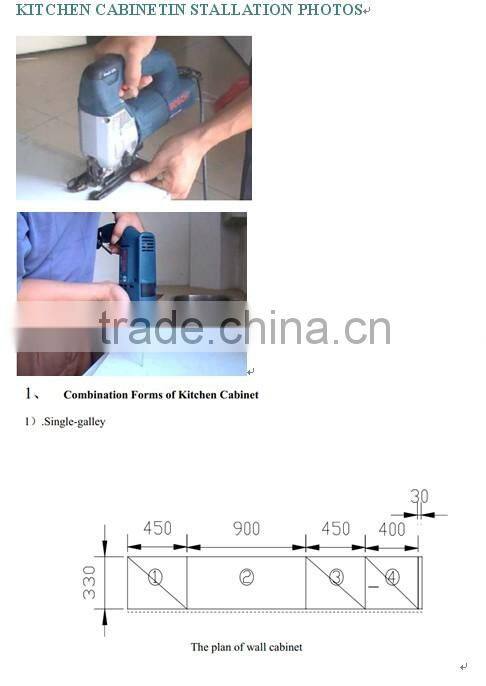 kitchen appliance L012