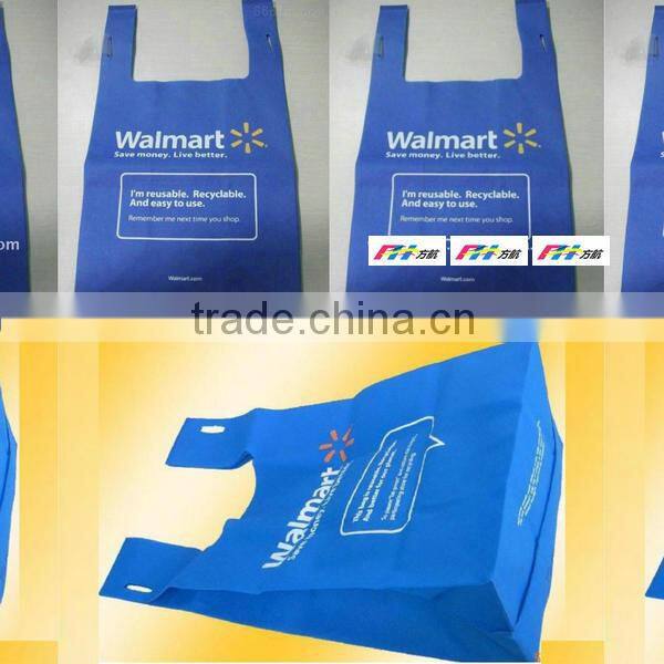 FH Vest Printing Non-woven Bag Advertising Bag Shopping Bag