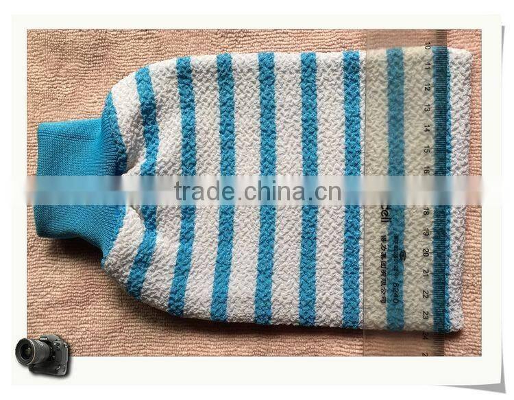 Morocco kesse scrubber body scrub mitt tan removal mitt