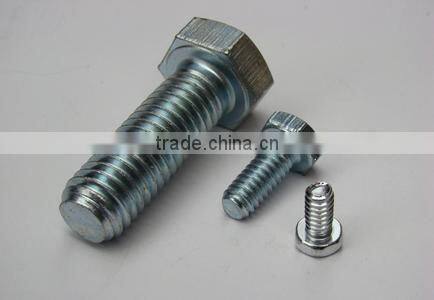 screw bolt (factory)