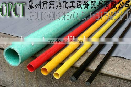 FRP PIPE fiberglass FRP/GRP pultruded profile round tube for tool handle with low price