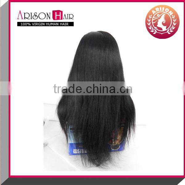 silk top full lace wig for black man