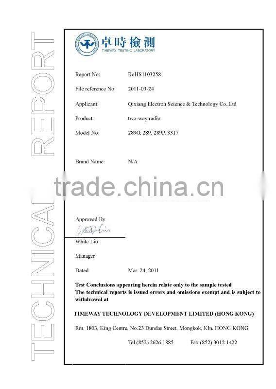 AT-289 walkie talkie with FCC,RoHS&CE approval