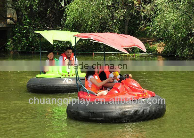C&Q hot sale amusement rides fiberglass bumper boat,water bumper boat