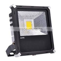 China manufactuer IP65 CE ROHS EMC dmx512 led flood light
