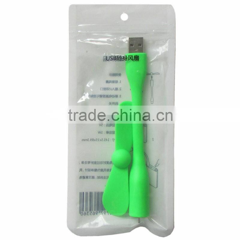 2016 New Gadgets Portable Flexible Mute USB Cooling Fan for Laptop