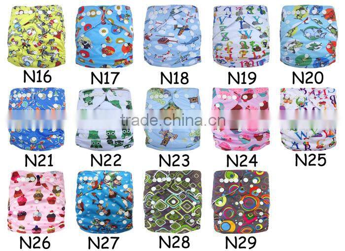 Cartoon Cloth Diapers for Bebe Diapers Manufacture