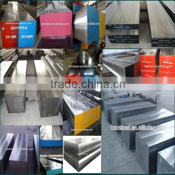 skd61 mould steel flat made in china