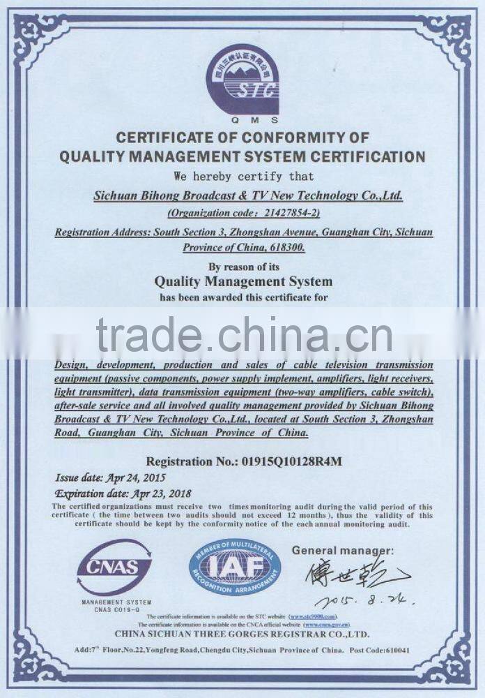 IPTV EPON/GPON data communication OLT equipment