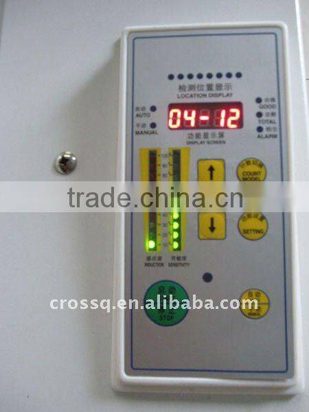 Belt Conveying Needle Detector NC-B-100MM