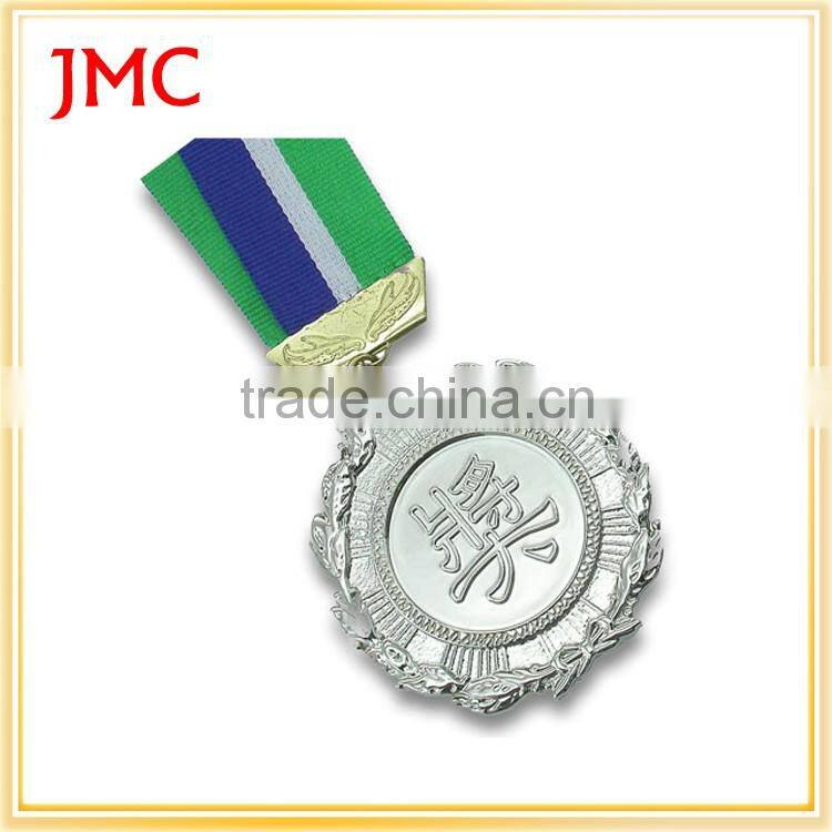 Factory supply good price school medal and sports medal