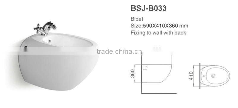 ceramic sanitary ware wall-hung bidet( BSJ-B033)