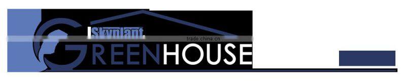 SP-S-G PLASTIC GARDEN GREENHOUSE