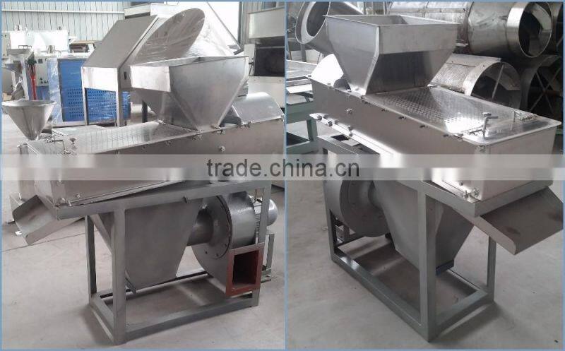 factory price SS304 dry peanut red skin peeling machine 86-15003847743