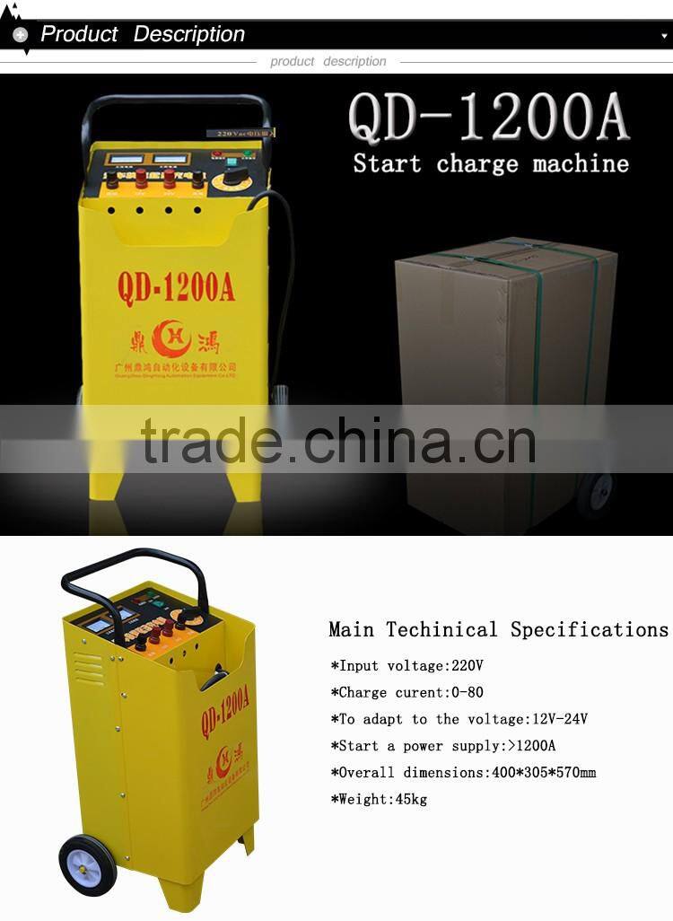 meson brake disc repair machine