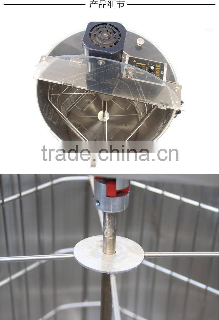 4 frames electrical honey extractor/Electrical extractor