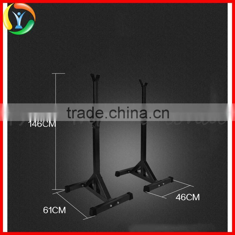 Gym Fitness Equipment Adjustable Power Squat Stand