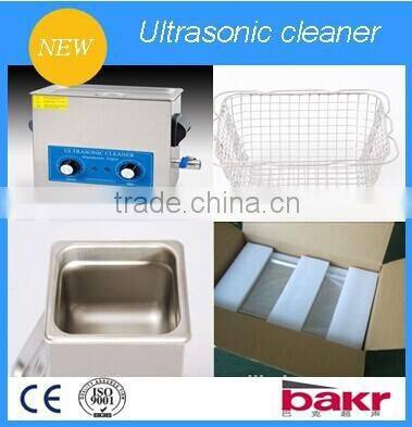 Stainless portable medical ultrasonic washing machine 45L