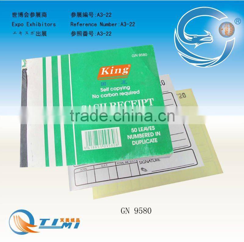 cash receipt book,cash receipt book,restaurant small docket book,docket book,phone message book