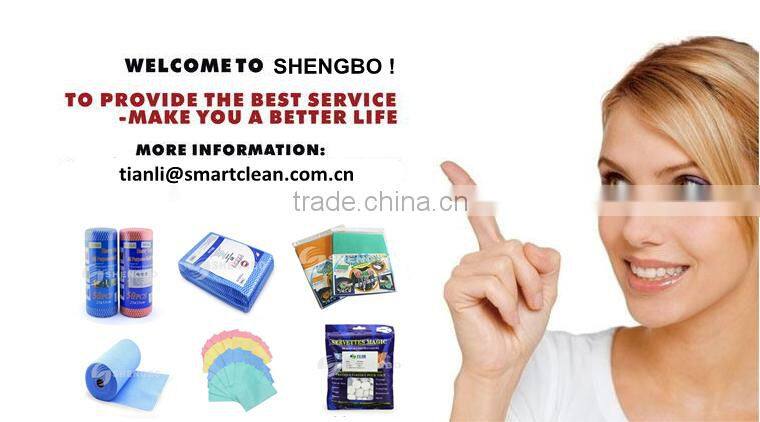 Super absorbent household cleaning sponge 18CM*20CM BLUE/RED