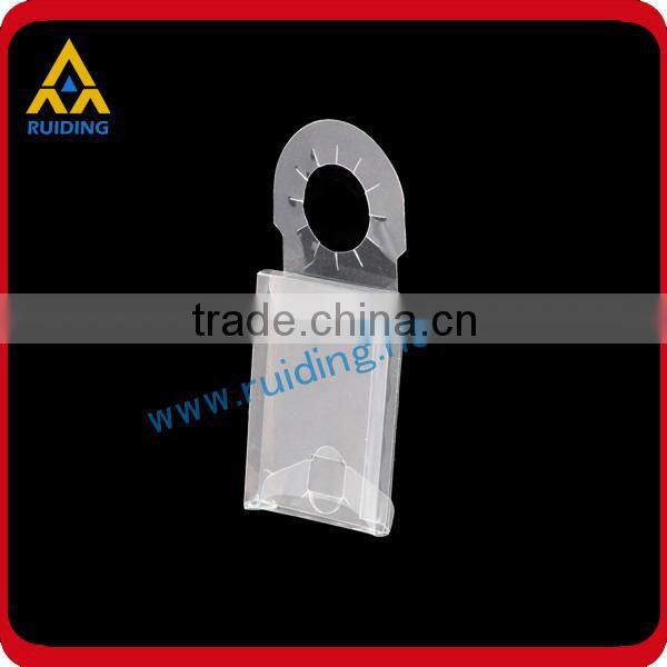 clear plastic tube box blister lid