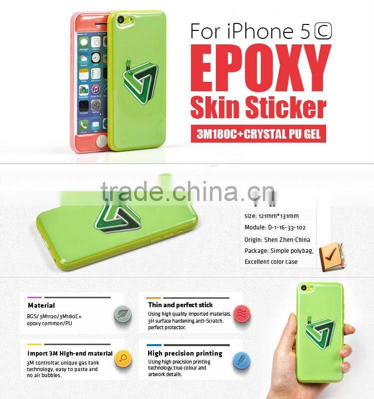 Hot sale ink jet printable skins for iphone 5c