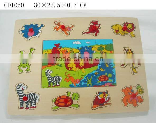 Hot selling educational wooden toys wild animals peg puzzle
