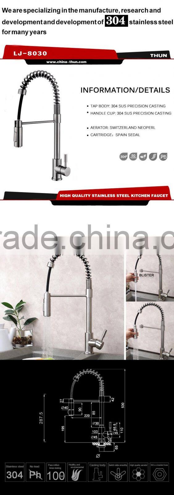 Most durable flexible hose for pull out kitchen faucet, stainless steel faucet