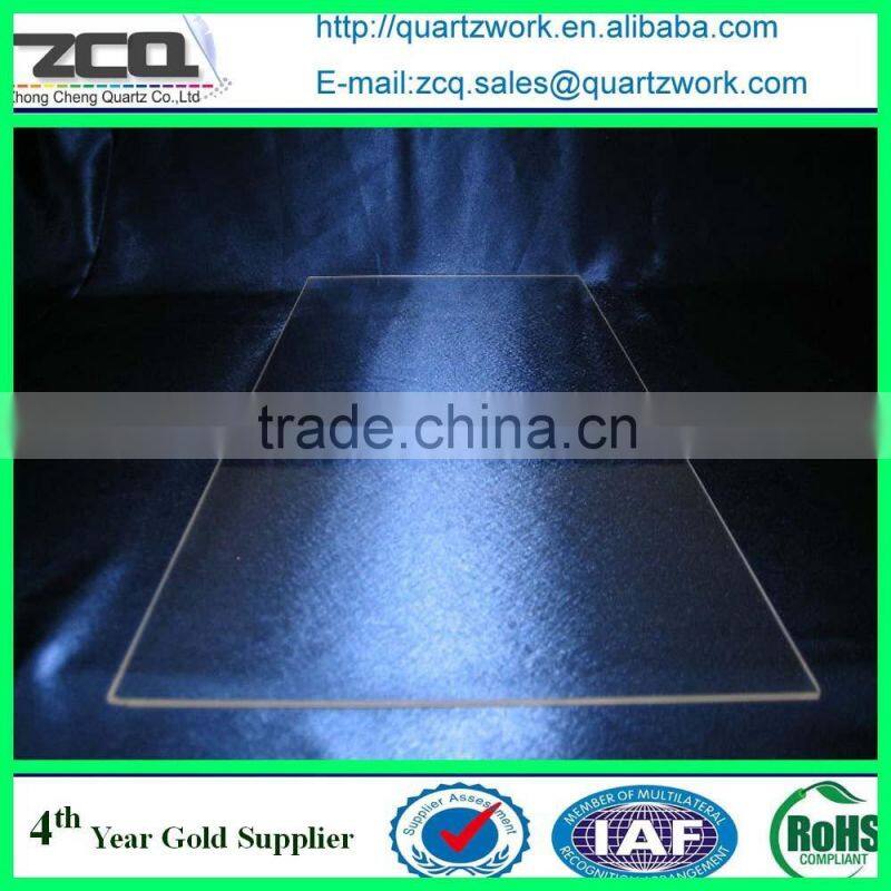 Quartz Glass Substrate quartz glass disc Optical Quartz DISC