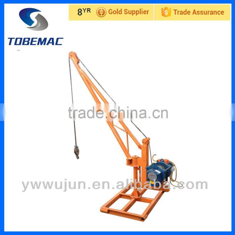 2016 TOBEMAC Mini electric small hosit machine WJ DJ-2B