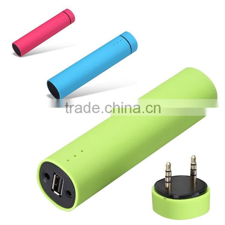 4000mAh Portable USB metal Power Bank Charger Speakers 3 in 1 mini portable bluetooth power bank speaker