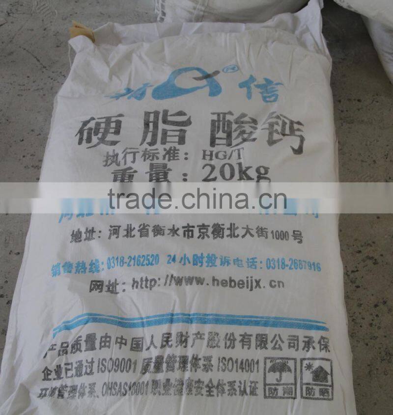 heat stabilizer and lubricants Calcium Stearate as additives for PVC products