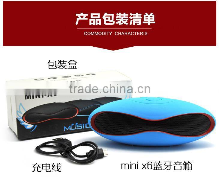 Mini Rugby bluetooth speaker, hot selling rugby football mini speaker for promotion gift with hands free call/TF card function