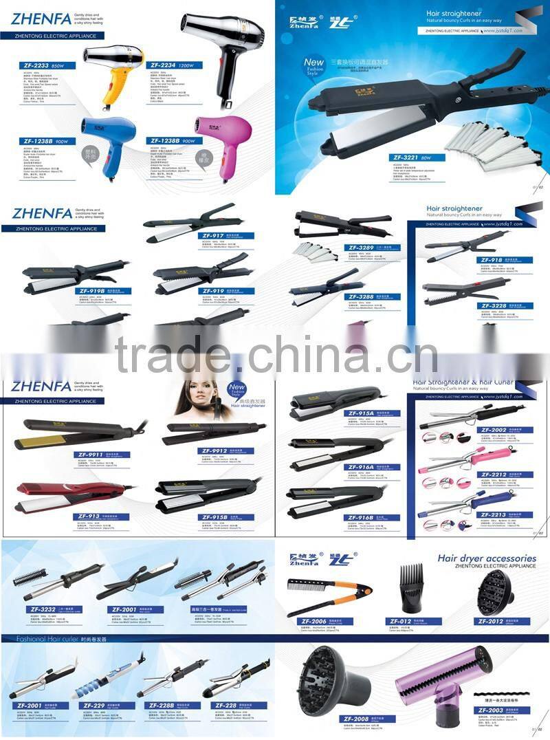 DC motor hair dryer household hairdryer home use ZF-2235