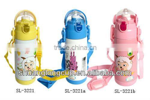 Children double wall S/S vacuum water bottle with strap