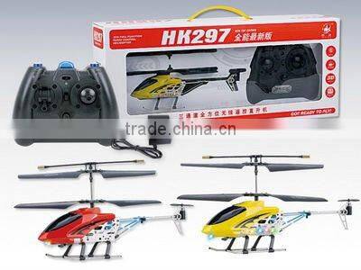 3ch R/C helicopter
