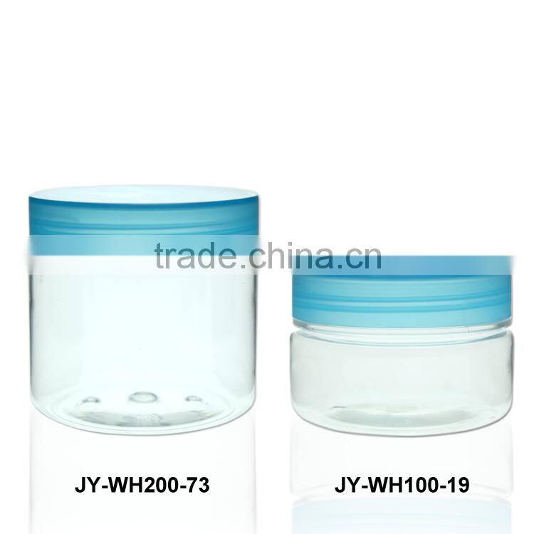 High Quality empty PET cosmetic packaging jar clear plastic loose powder cream jar hair mask cosmetic jar
