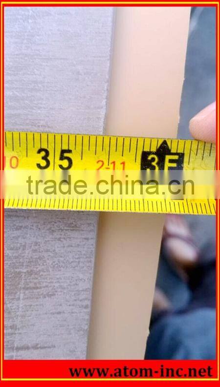 Plastic PVC Sheet Material For Shoes Sole Manufacturer In Dongguan