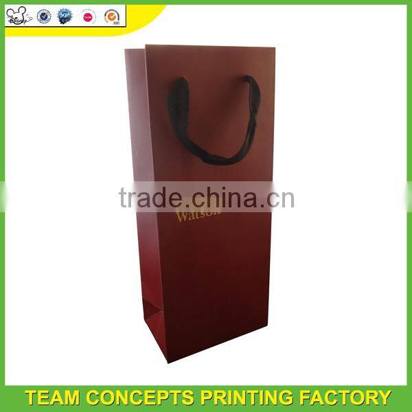 High quality square bottom paper bag on sale