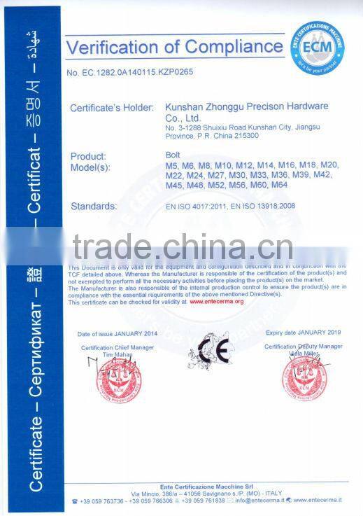 U-bolts DIN3570 stainless steel 304