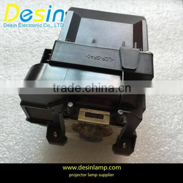 ELPLP60 / V13H010L60 Replacement projector lamp bulb UHE200W