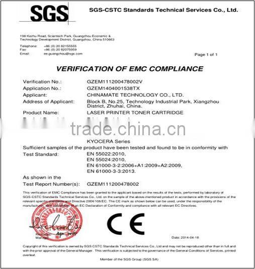 Chinamate Compatible Inkjet Cartridge for HP 970BK/971CMY