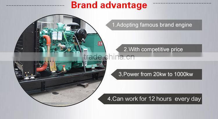 30kw water cooled Engine diesel power genset